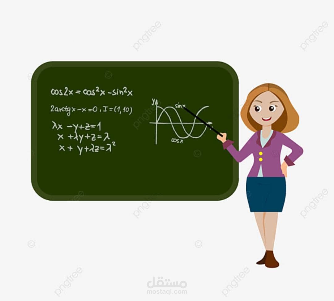 مدرسة رياضيات