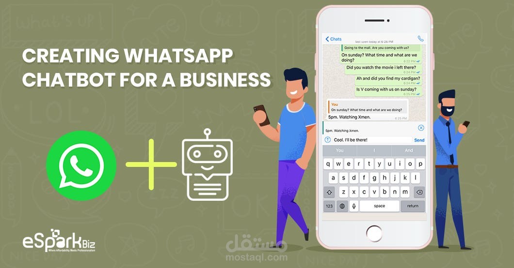 واتساب شات بوت احترافي