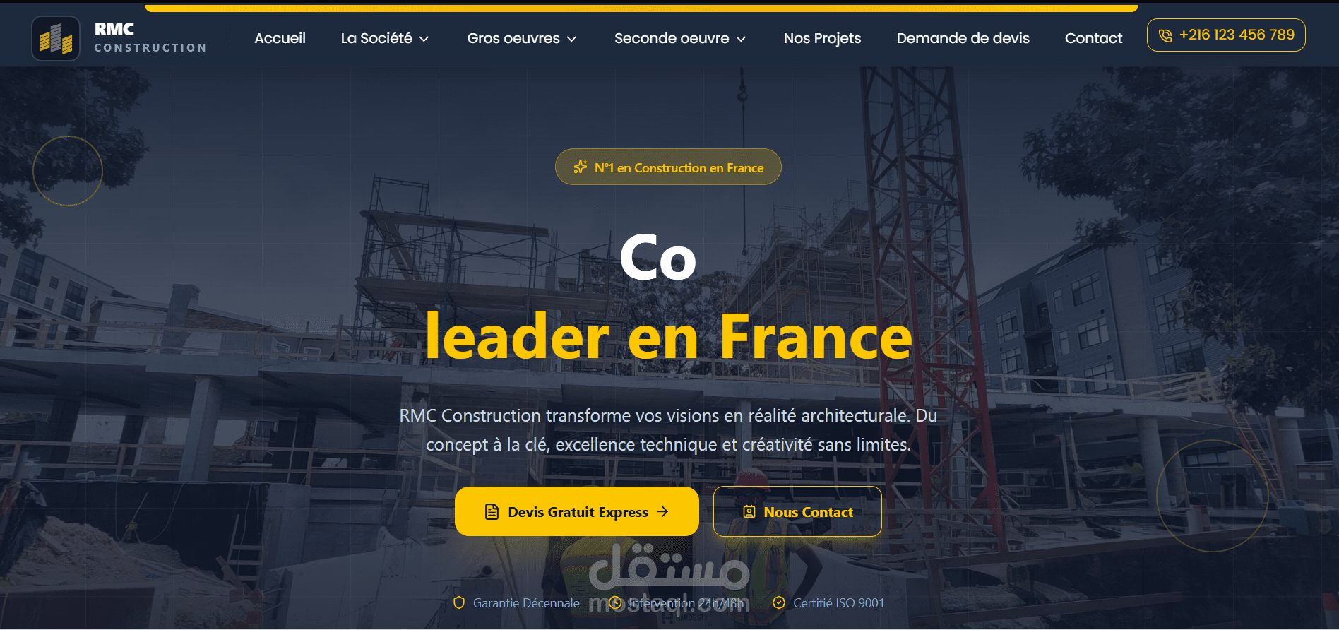 rmc-construction