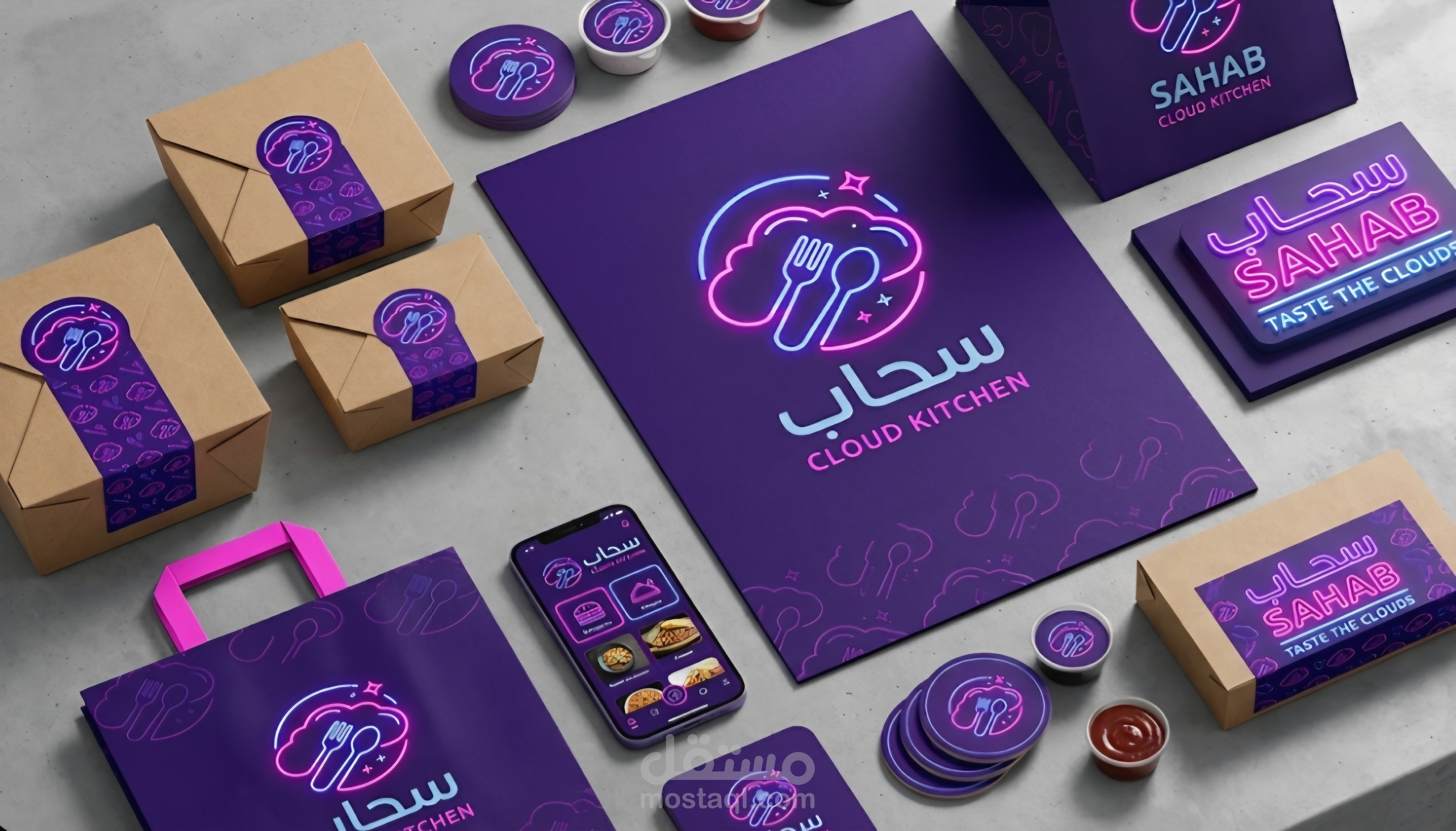 تصميم هوية بصرية "نيون" عصرية للمطاعم السحابية والمشاريع الناشئة