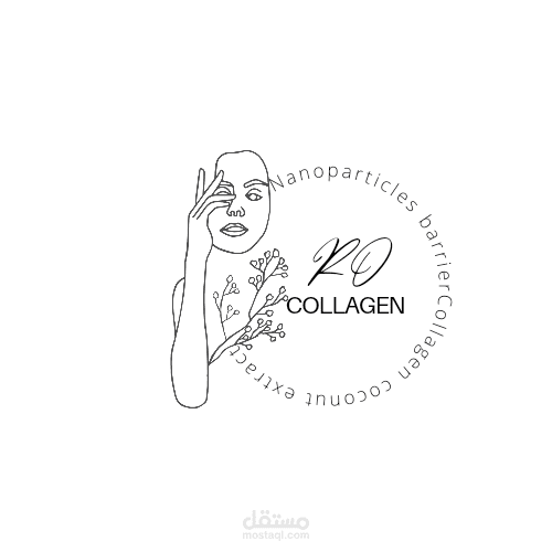 شعار لبراند منتجات عنايه بالبشرة