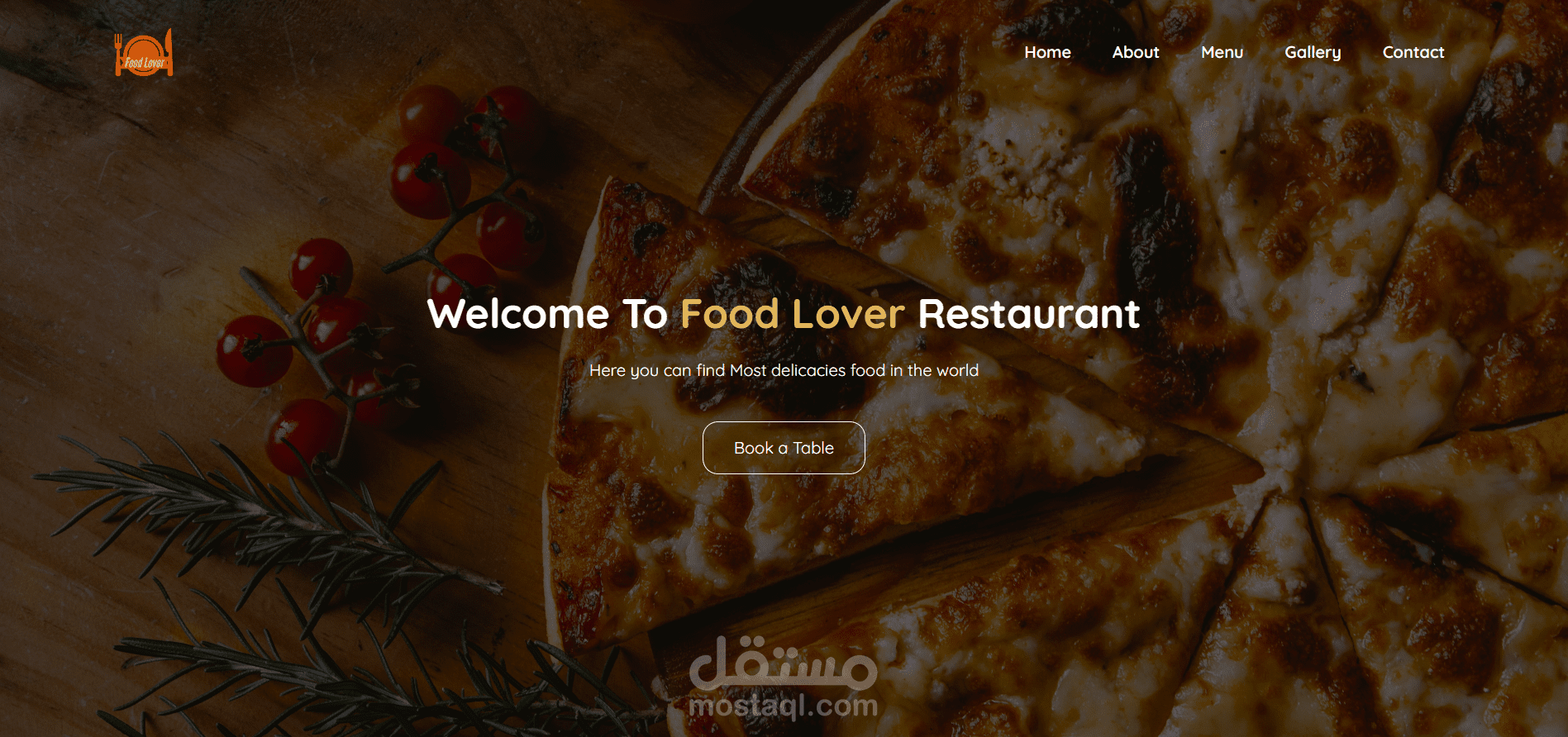 احجز, اطلب ... مطعمك المفضل