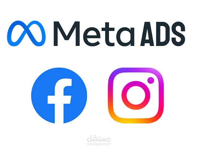 ادارة الاعلانات على منصة Meta