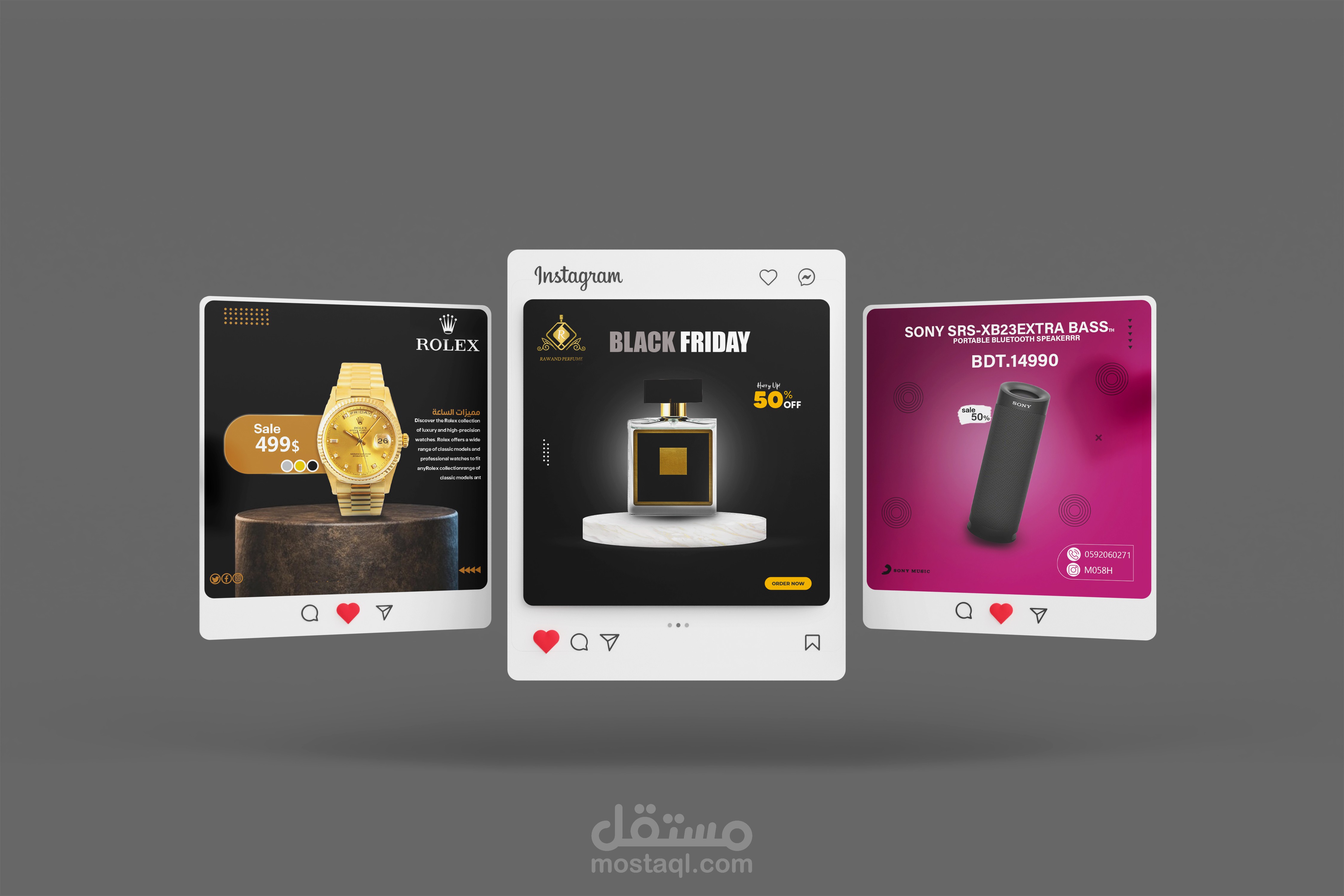 تصميم إعلانات سوشيال ميديا إحترافية - Social Media Designs