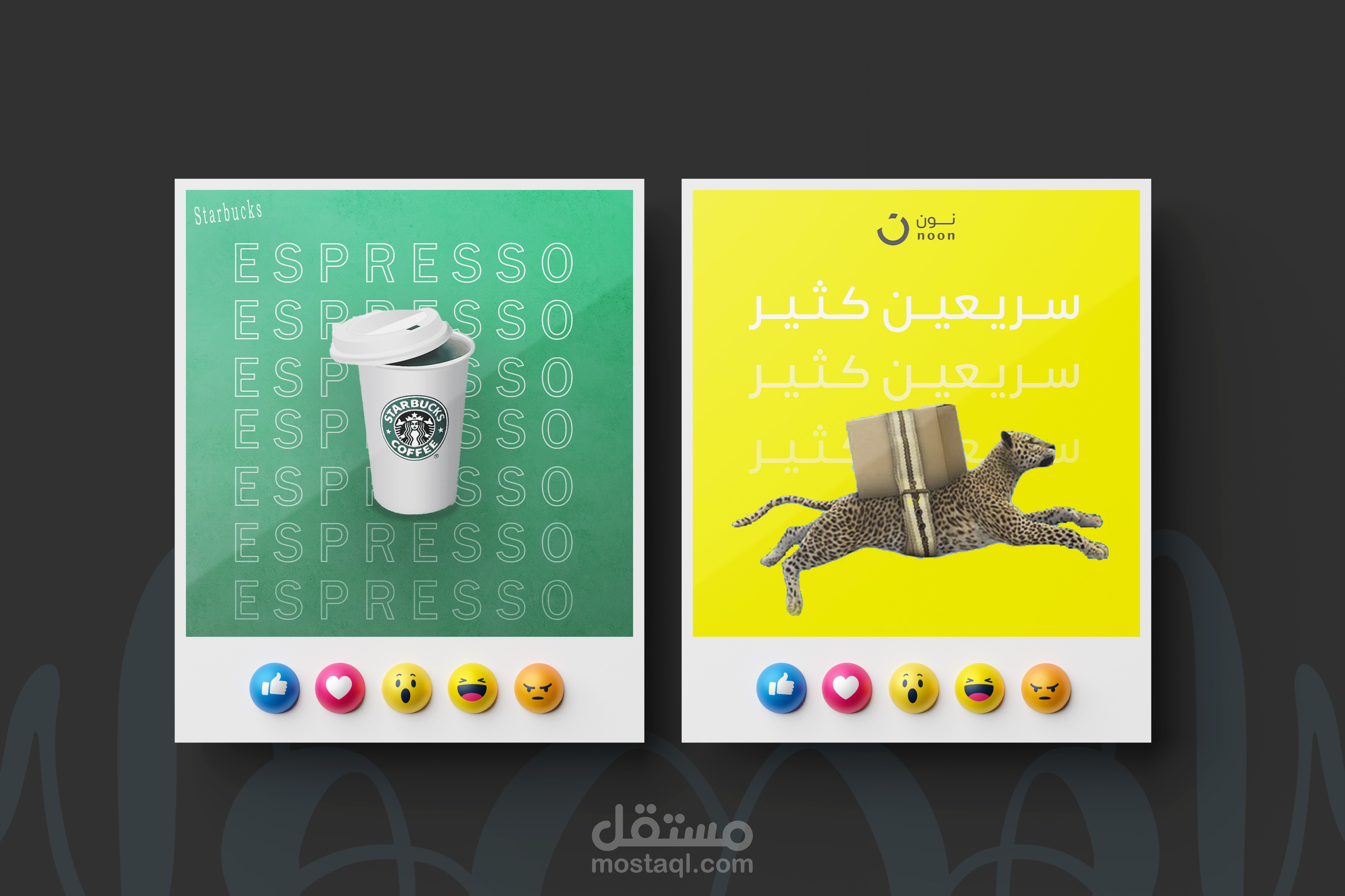 تصاميم سوشيال ميديا لتعزيز حضور متجرك عبر الأنترنت