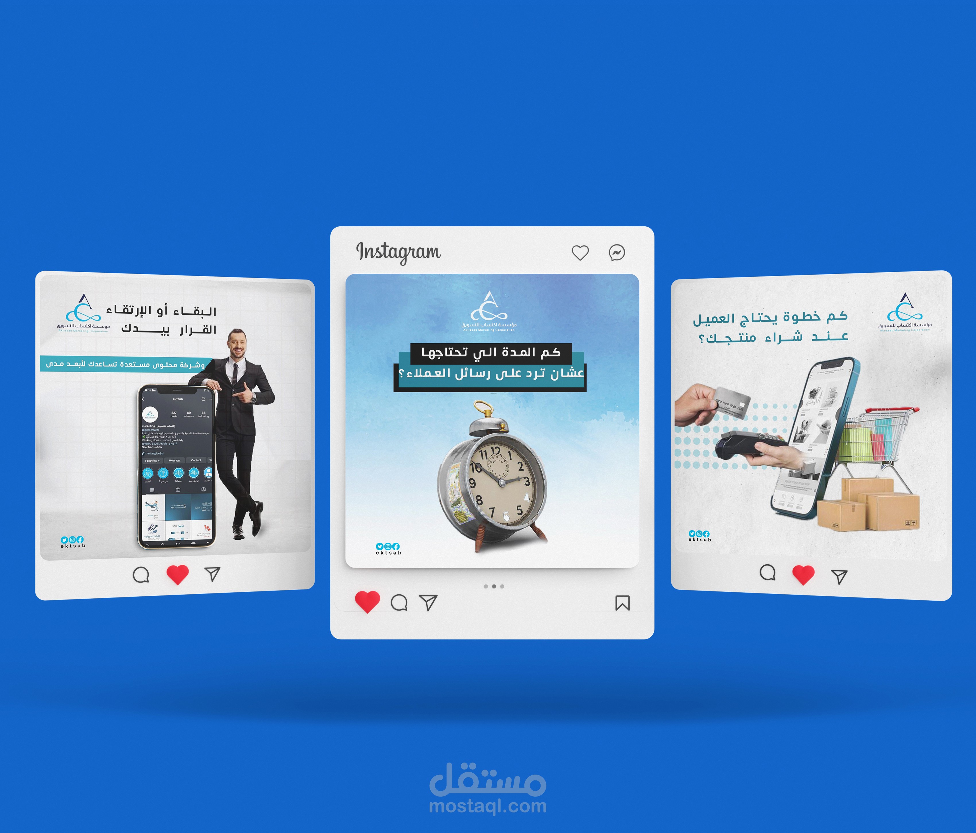 تصاميم سوشيال ميديا