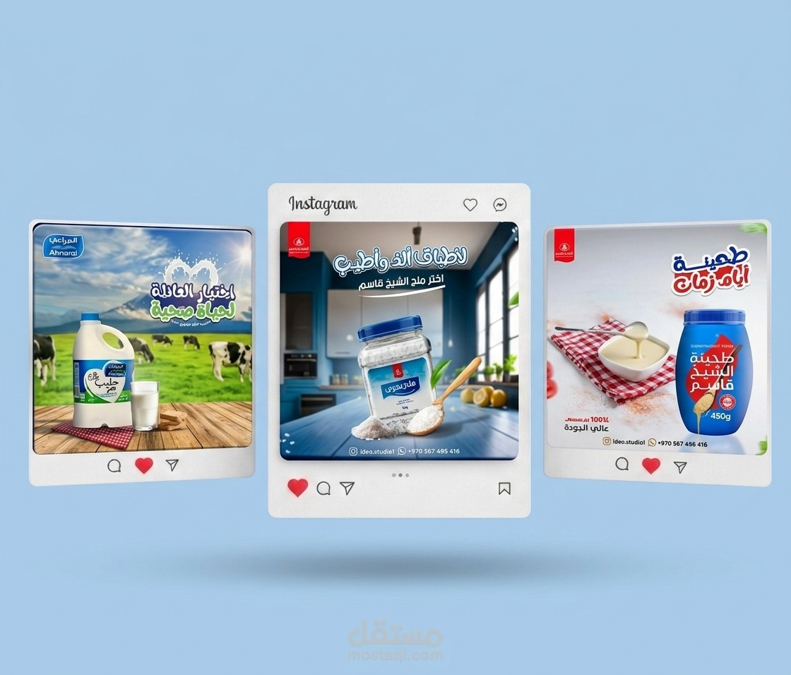 تصاميم سوشيال ميديا بطريقة احترافية تضمن زيادة مبيعاتك