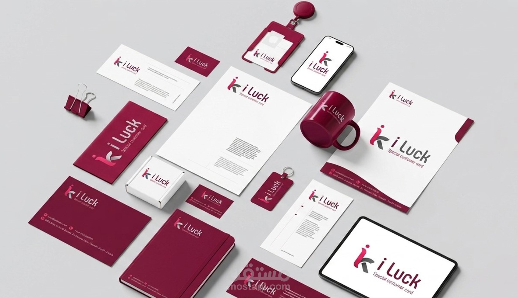 تصميم الشعار الهوية البصرية لـ i Luck | دقة هندسية ورمزية مبتكرة