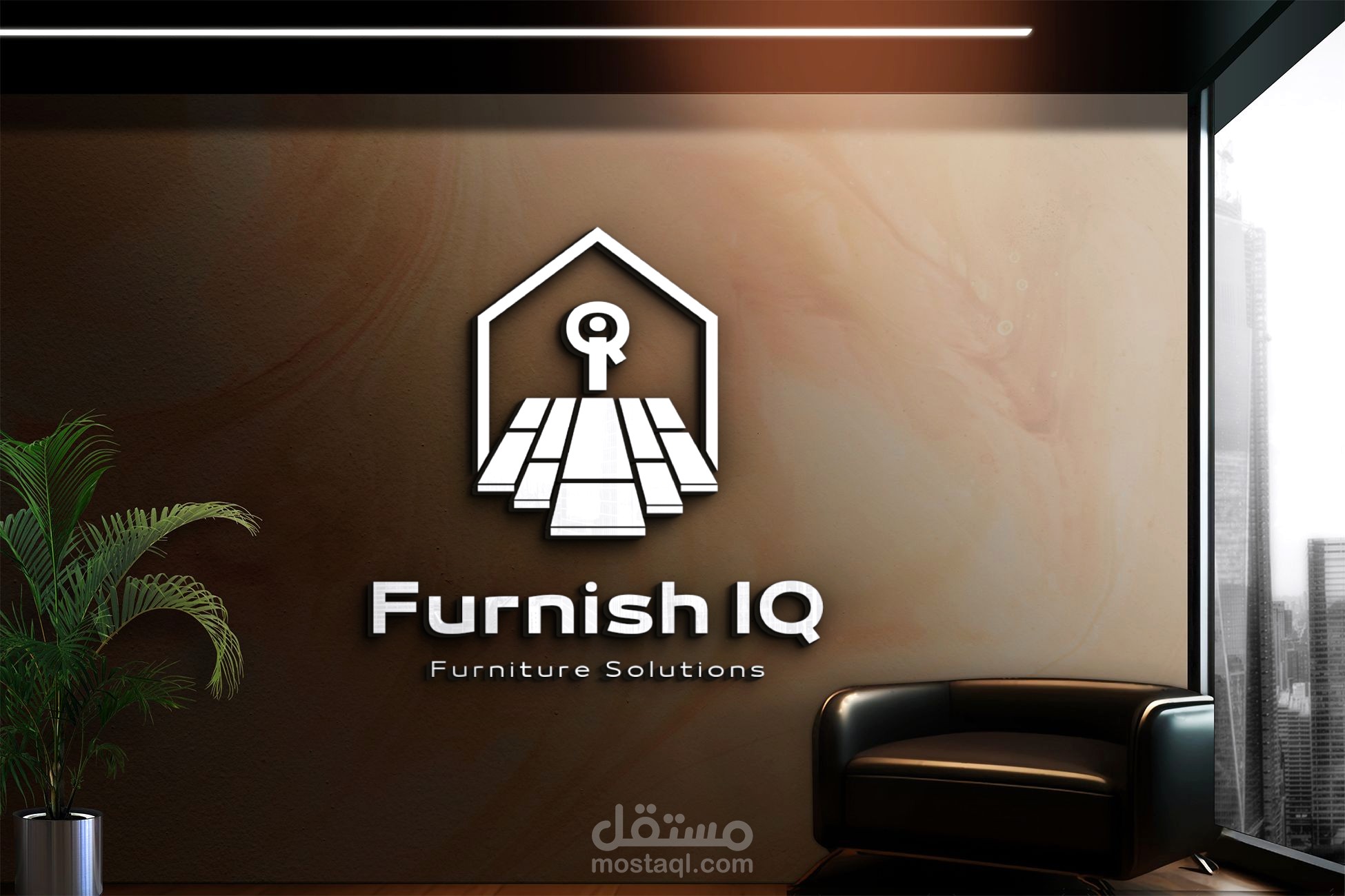 Furnish IQ Logo