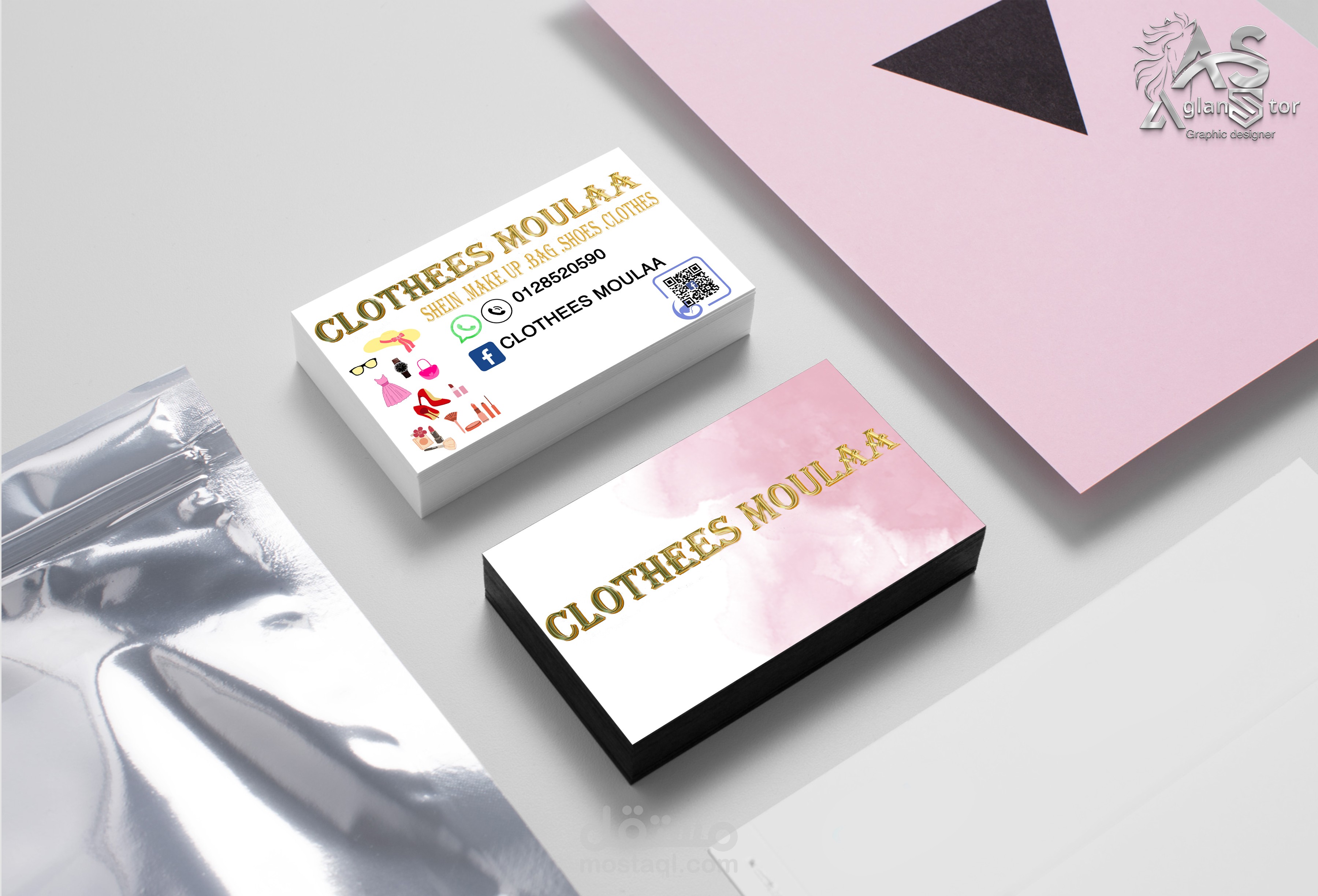 تصميم كروت اعمال