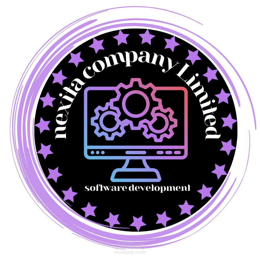 soft ware development  company