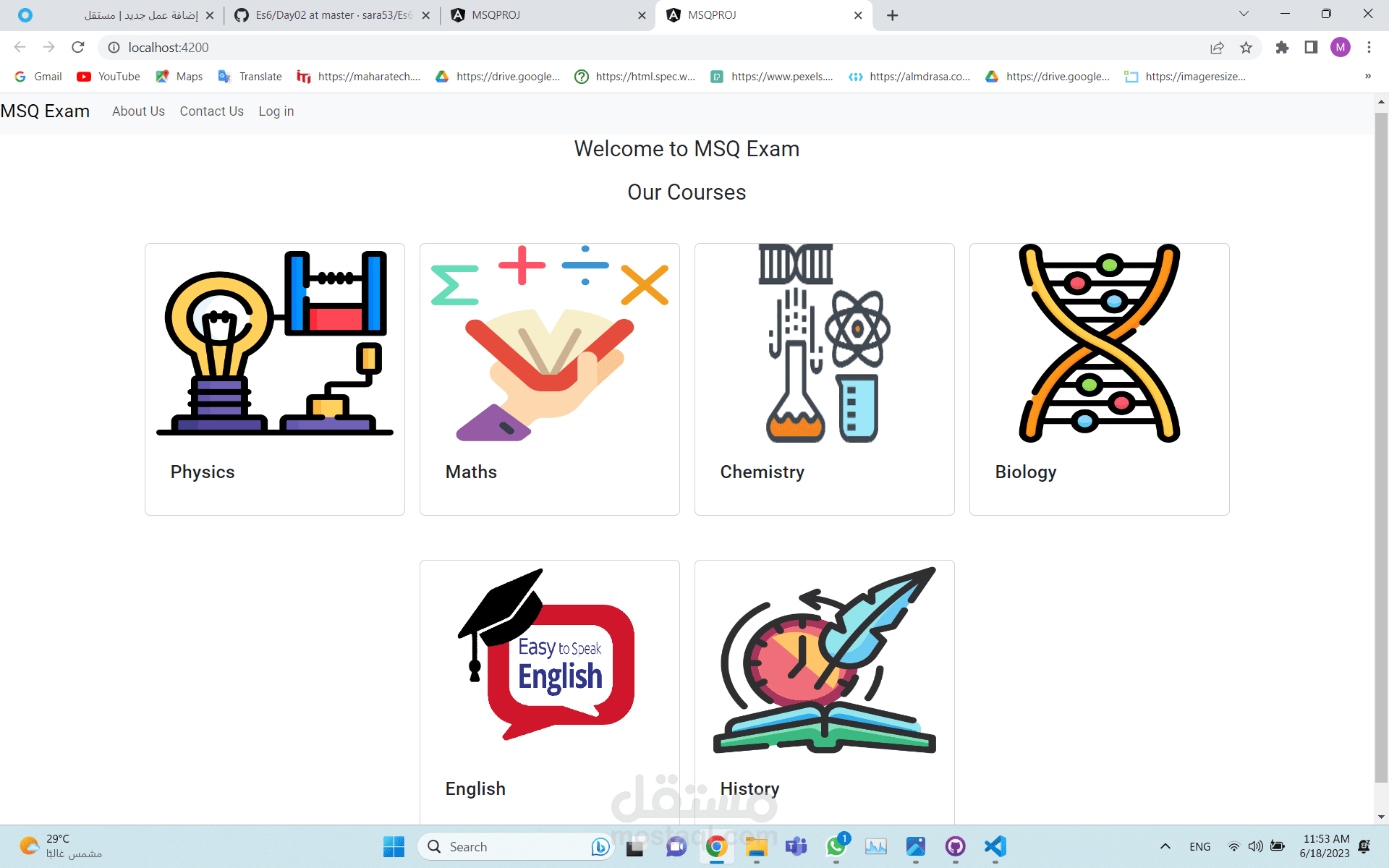 Examination system