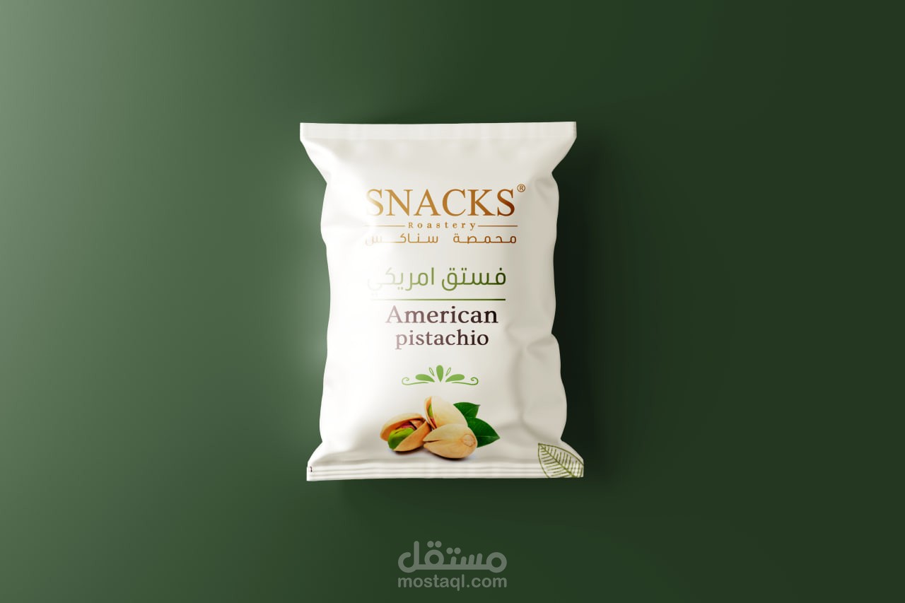 SNACKS | packaging design