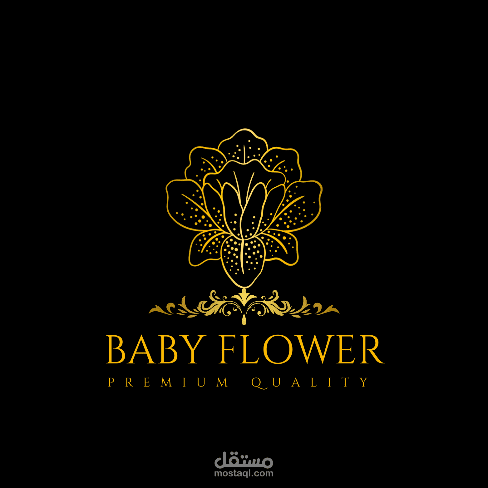 لوجو لمتجر زهور