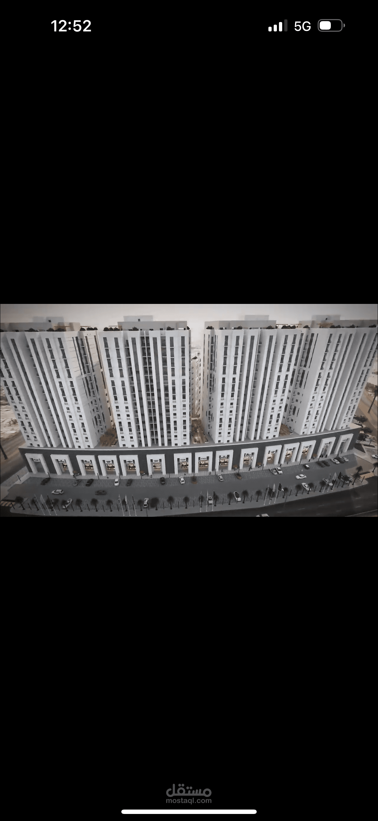 مشروع ليان السكنى بالدمام