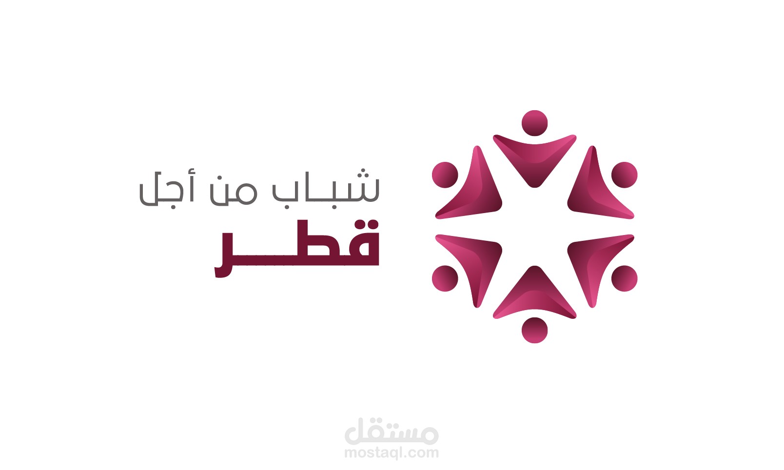YOUTH FOR QATAR
