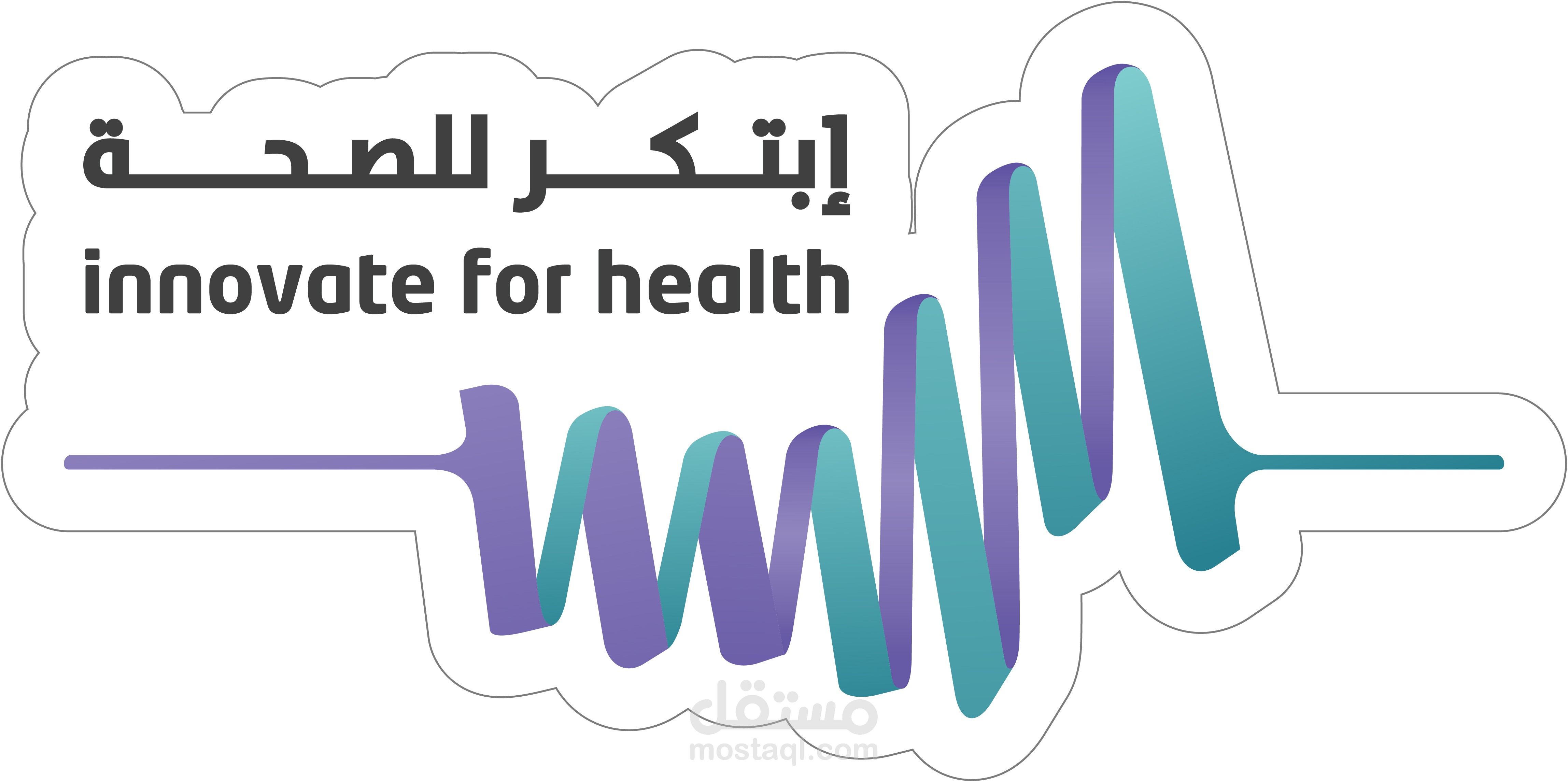 نبتكر للصحة