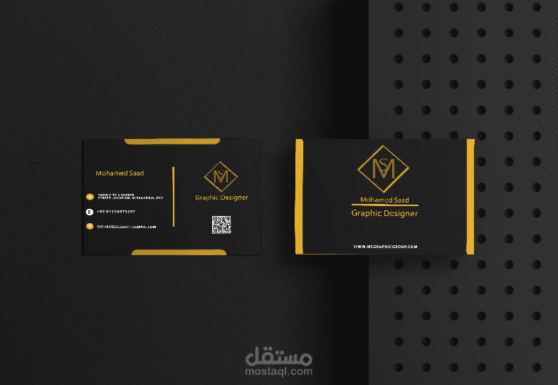 besnis card