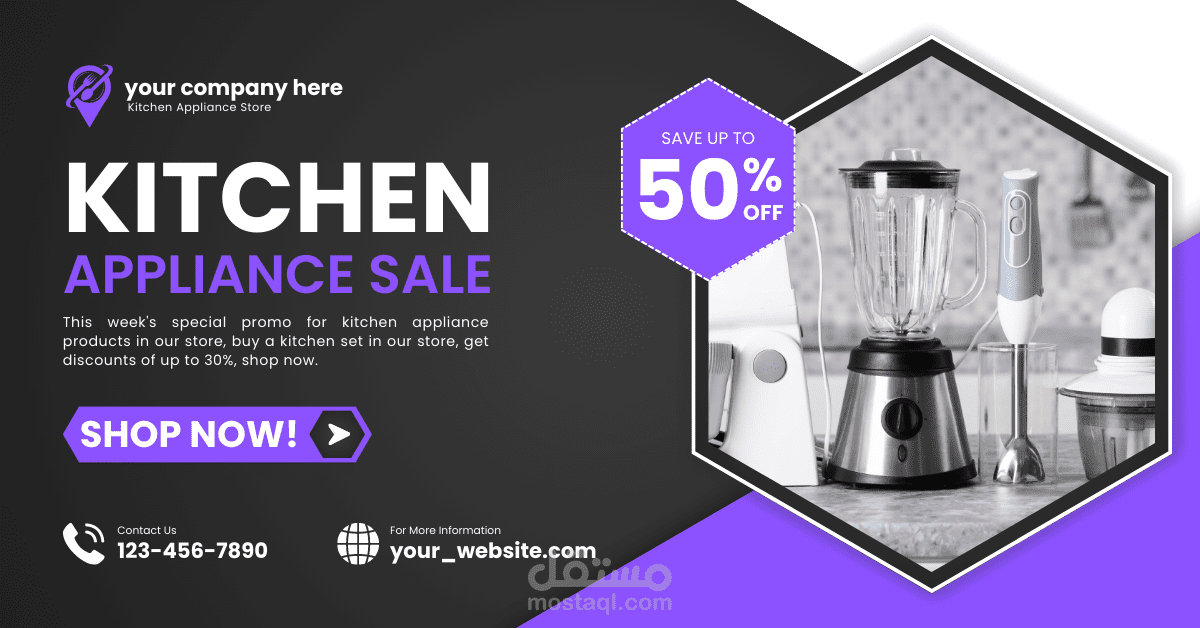 اعلان فيسبوك ( صوره )