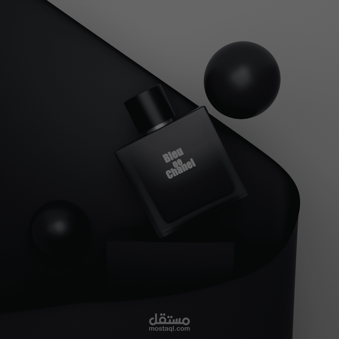 اعلان برفان 3D