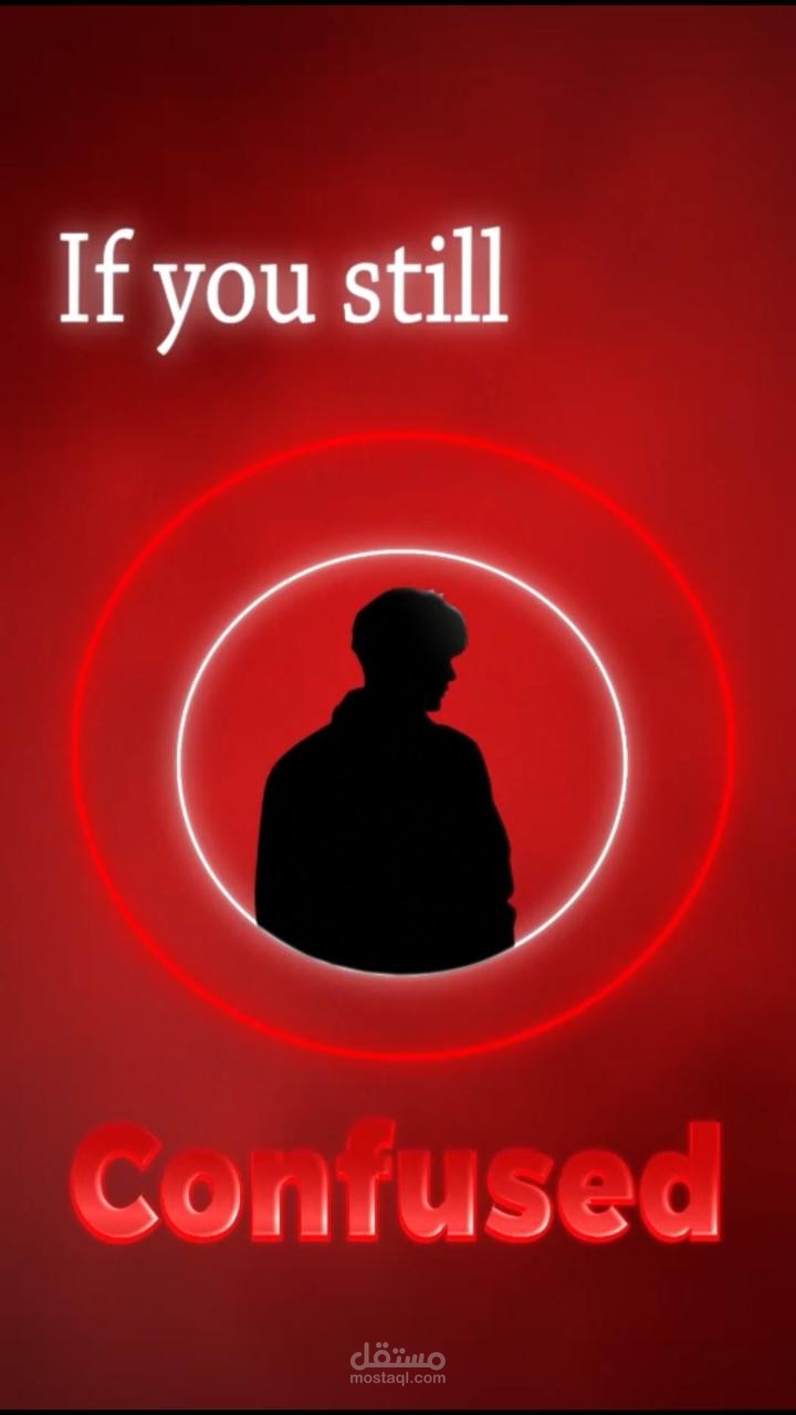 مونتاج ريلز بافتر افكت