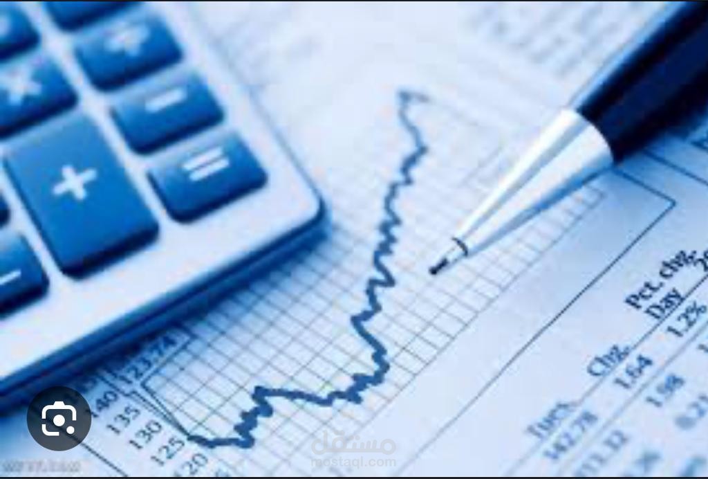 تأسيس الدورات المستندية للمشتريات واداره المخزون