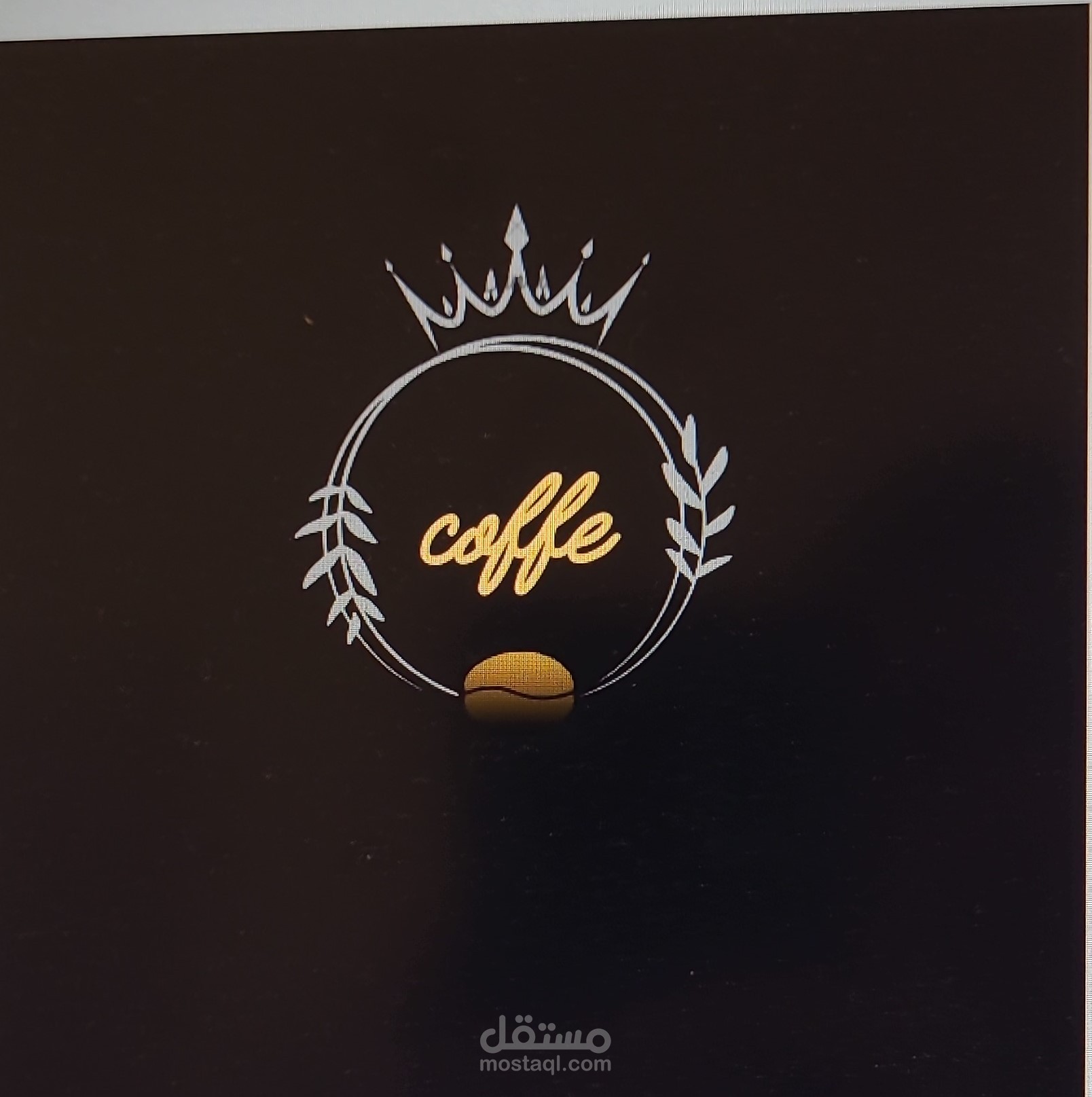 شعار محل قهوه