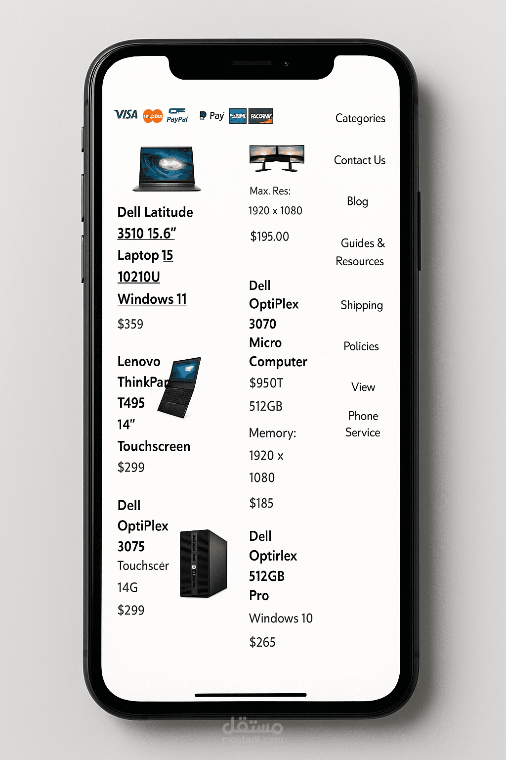 نموذج موقع لشركة usa refurbished