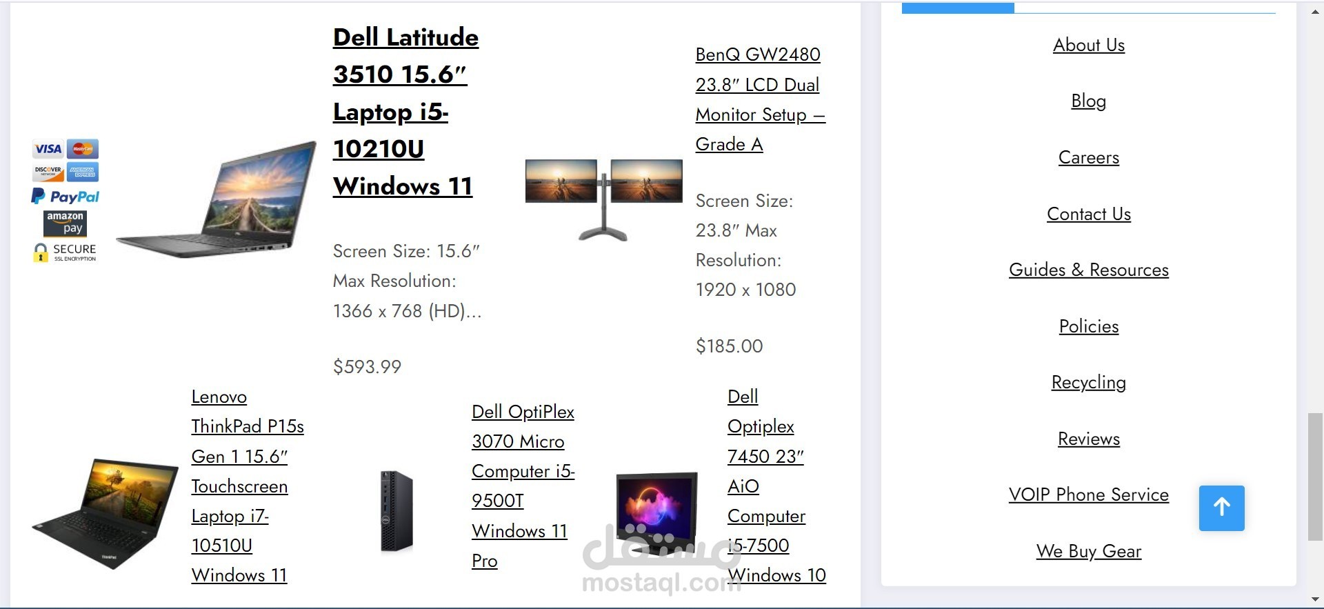 نموذج موقع لشركة usa refurbished عبر wordpress