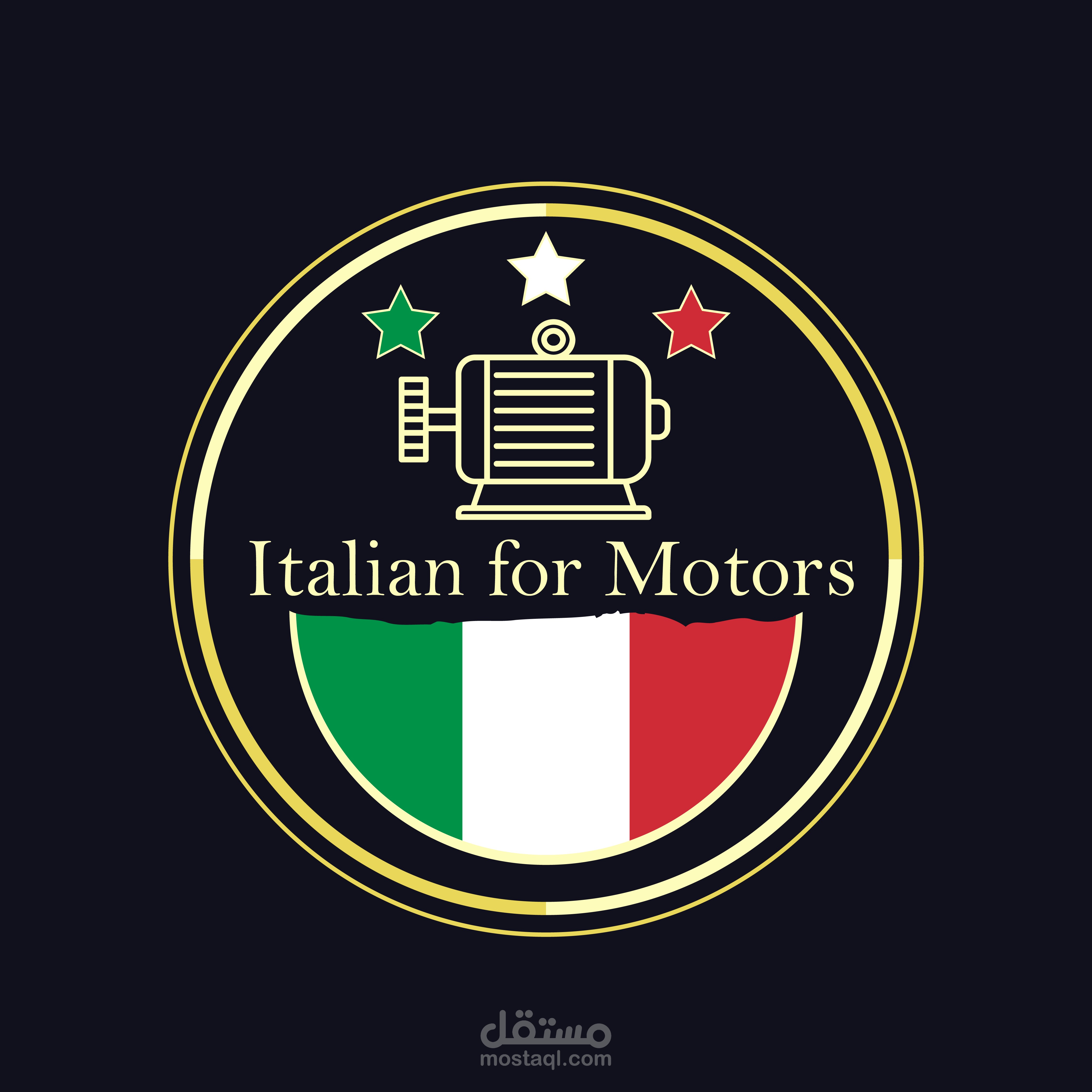 الآيطالية للمواتير و المحركات