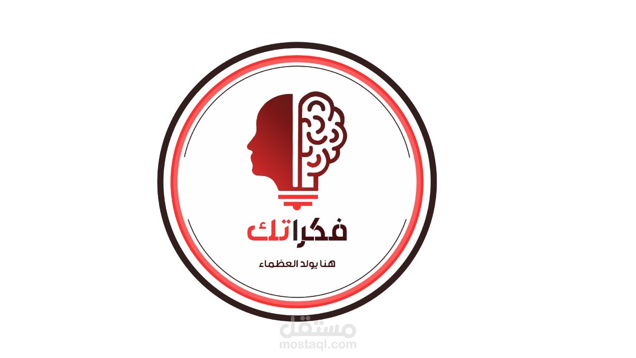 منصة تعليمية
