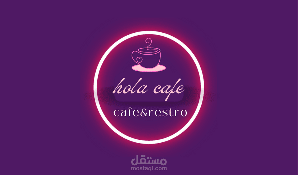 logo cafe