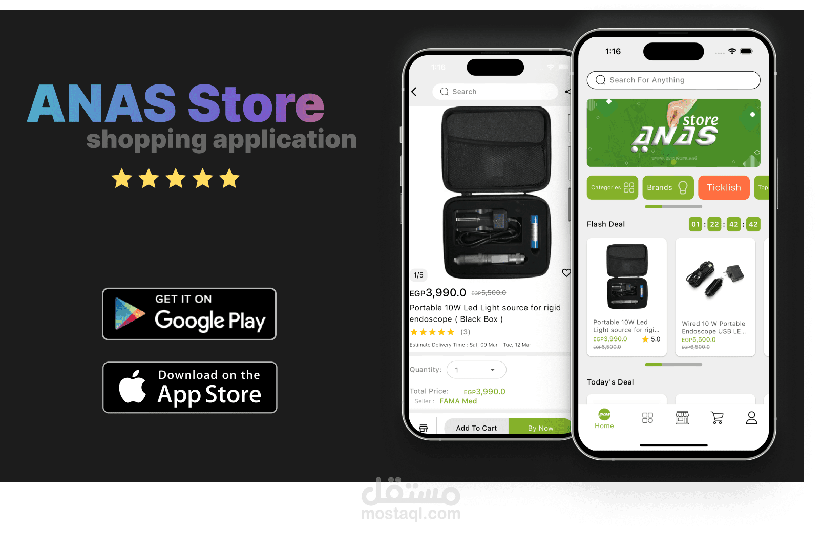 ANAS Store