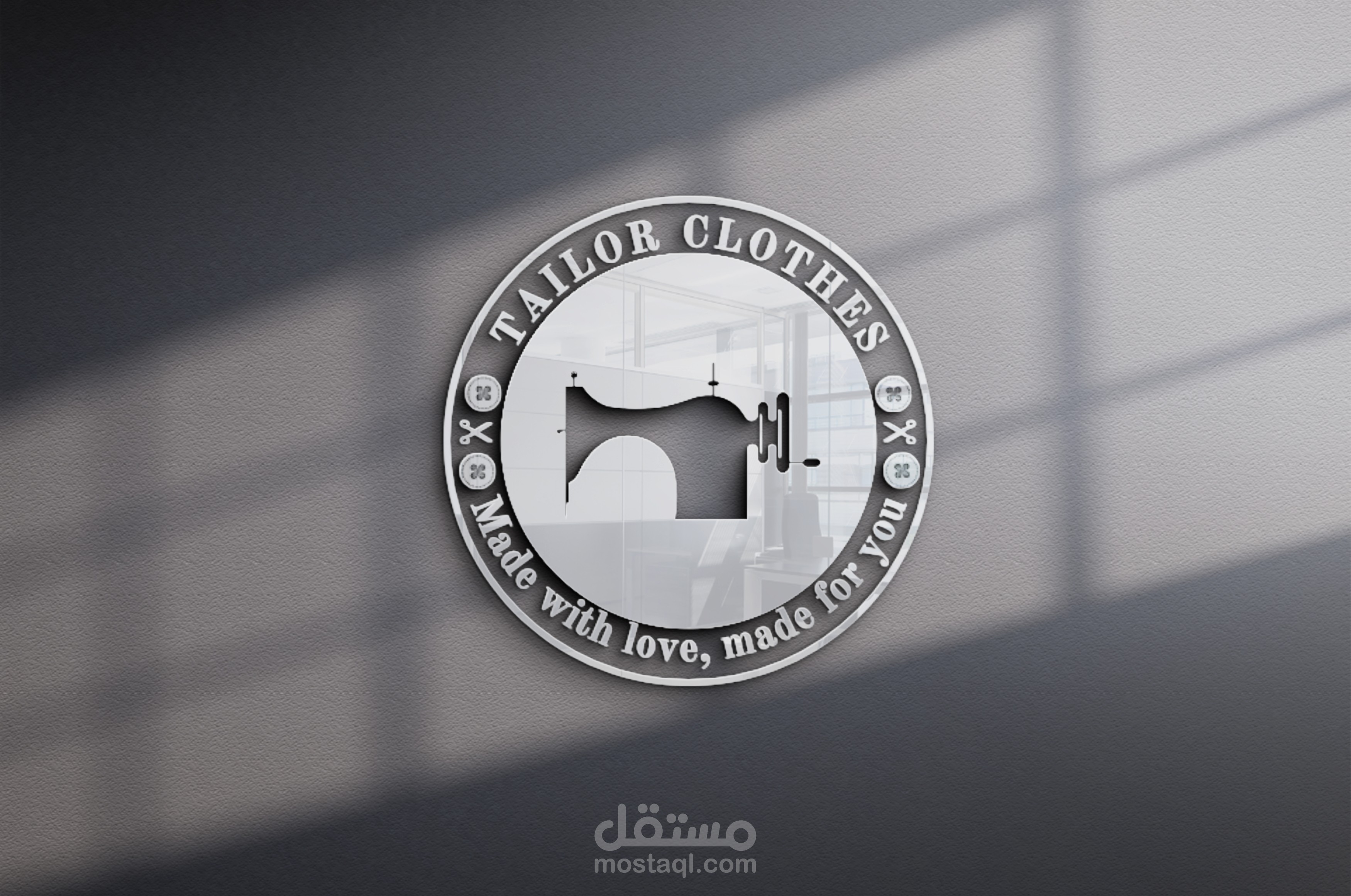 تصميم شعار محل ملابس