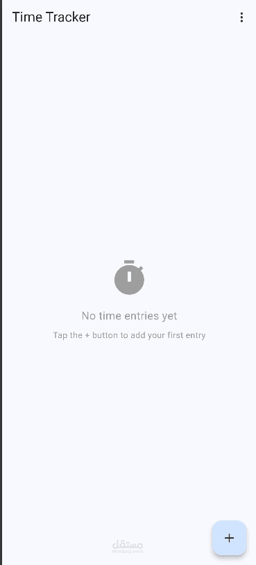تطوير تطبيق لإدارة الوقت والمشاريع (Time Tracking App) باستخدام Flutter