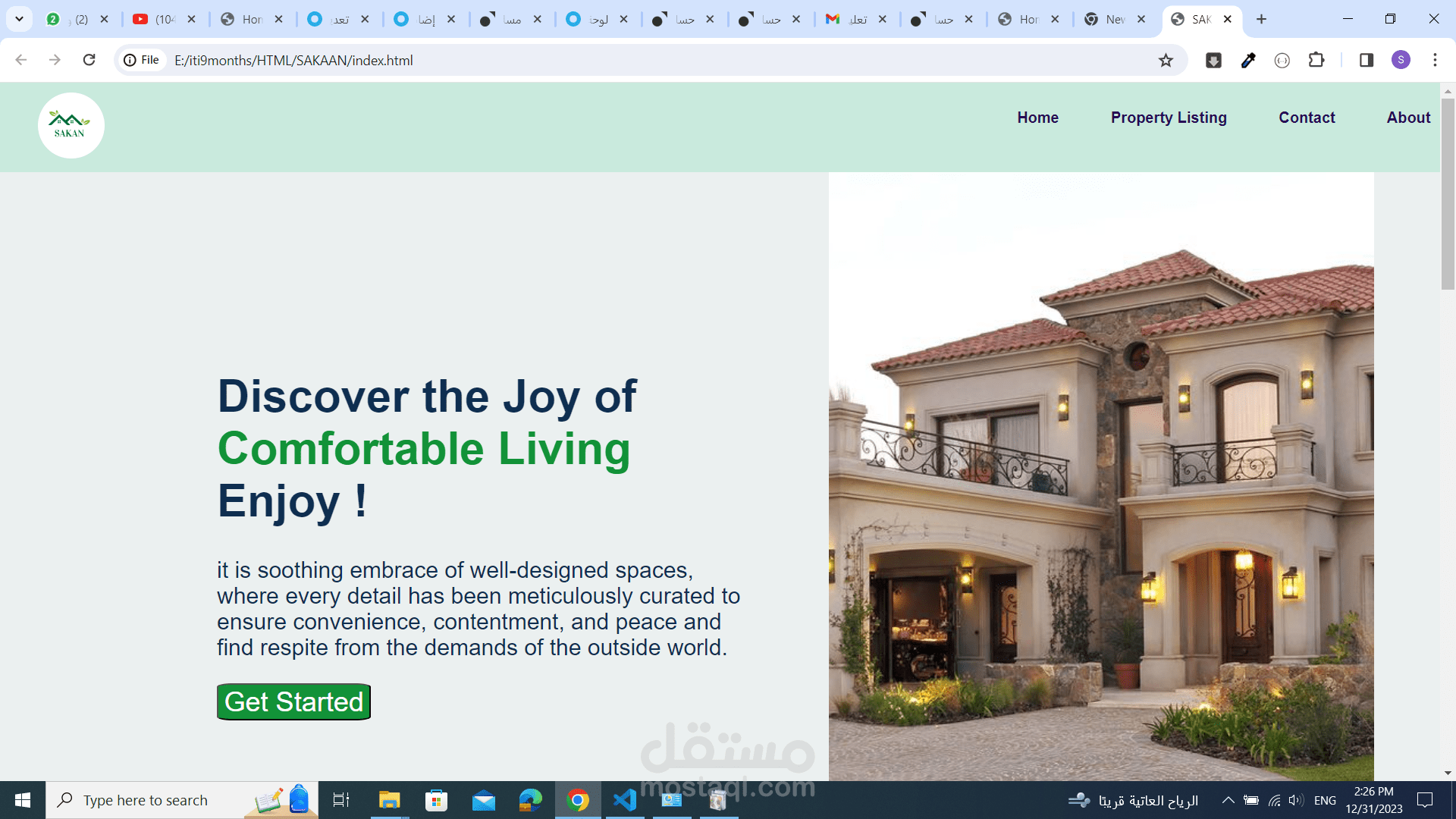 موقع عقارات باستخدام HTML5 CSS3