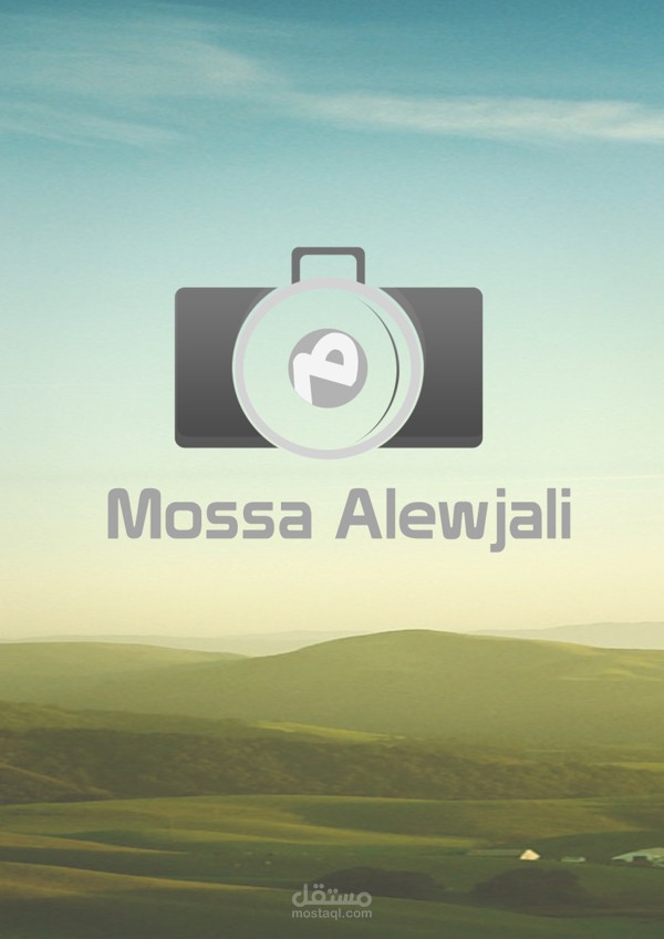تصميم شعار لمصمم فتوغرافي 