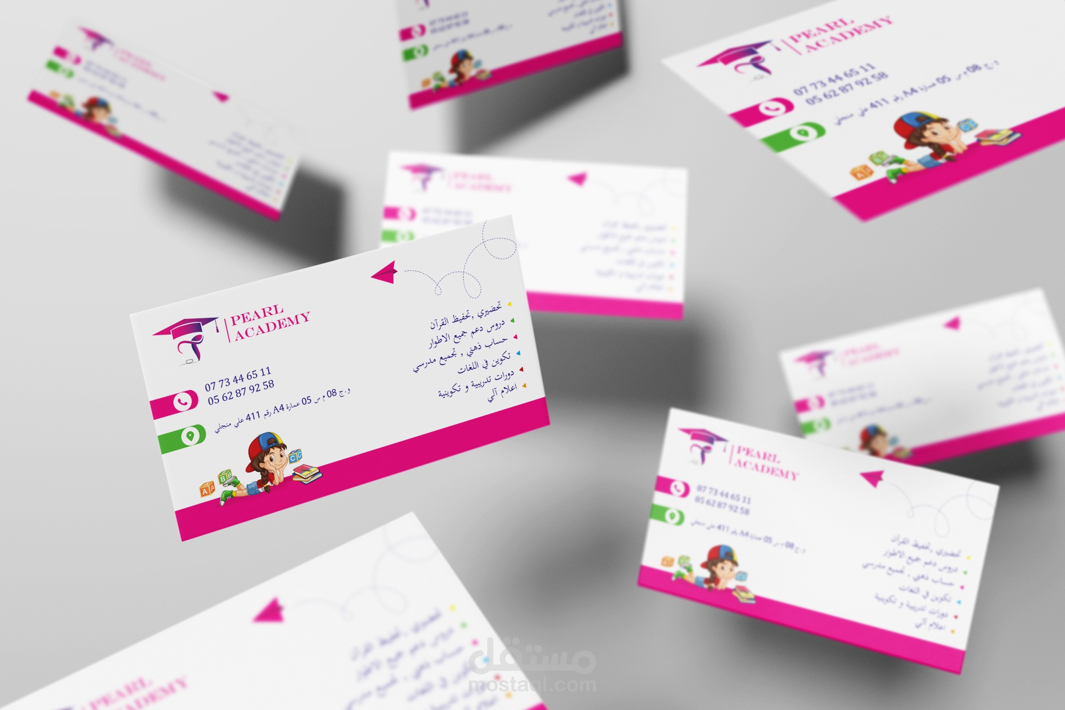 تصميم بطاقات اعمال " Business Card " بافكار مميزة