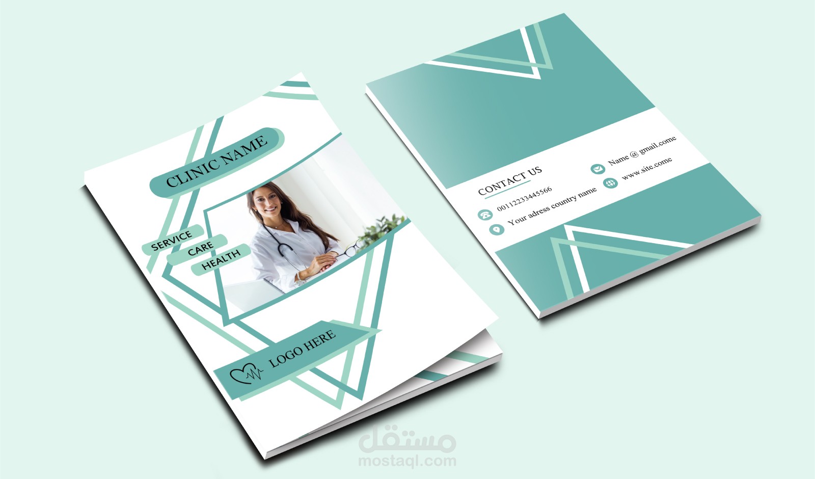 تصميم فولدر  " Folder  "بطريقة احترافية