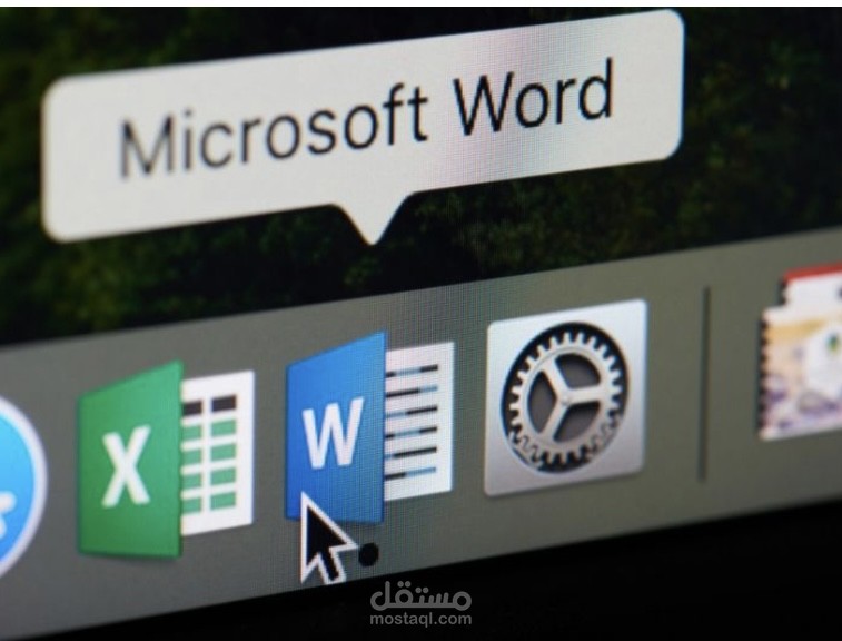 كتابه المقالات والكتب والتقارير  word .Excel