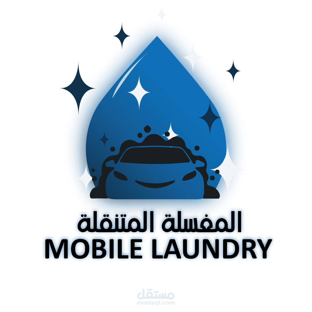 اعادة تصميم واجهة مستخدم