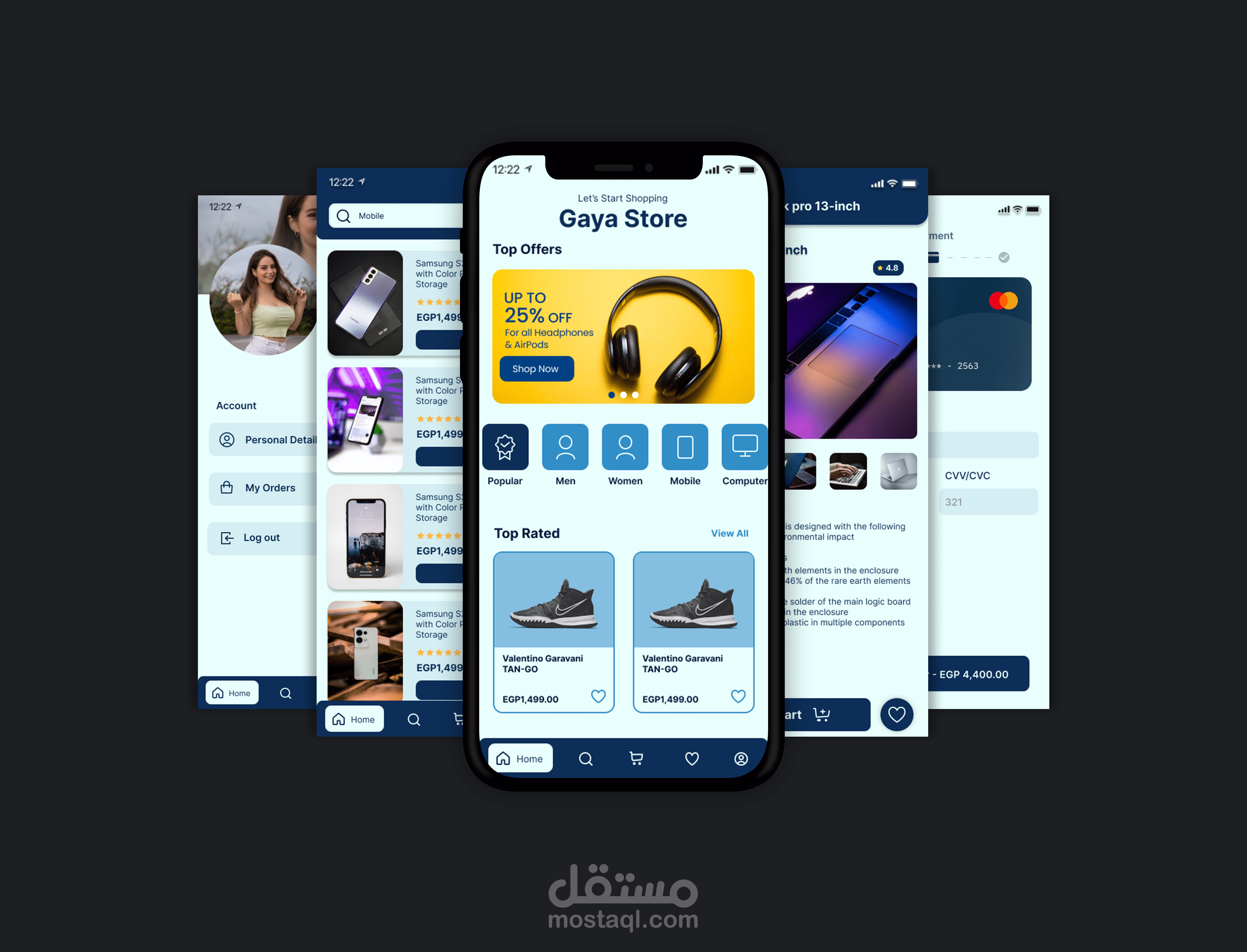 Gaya Store App