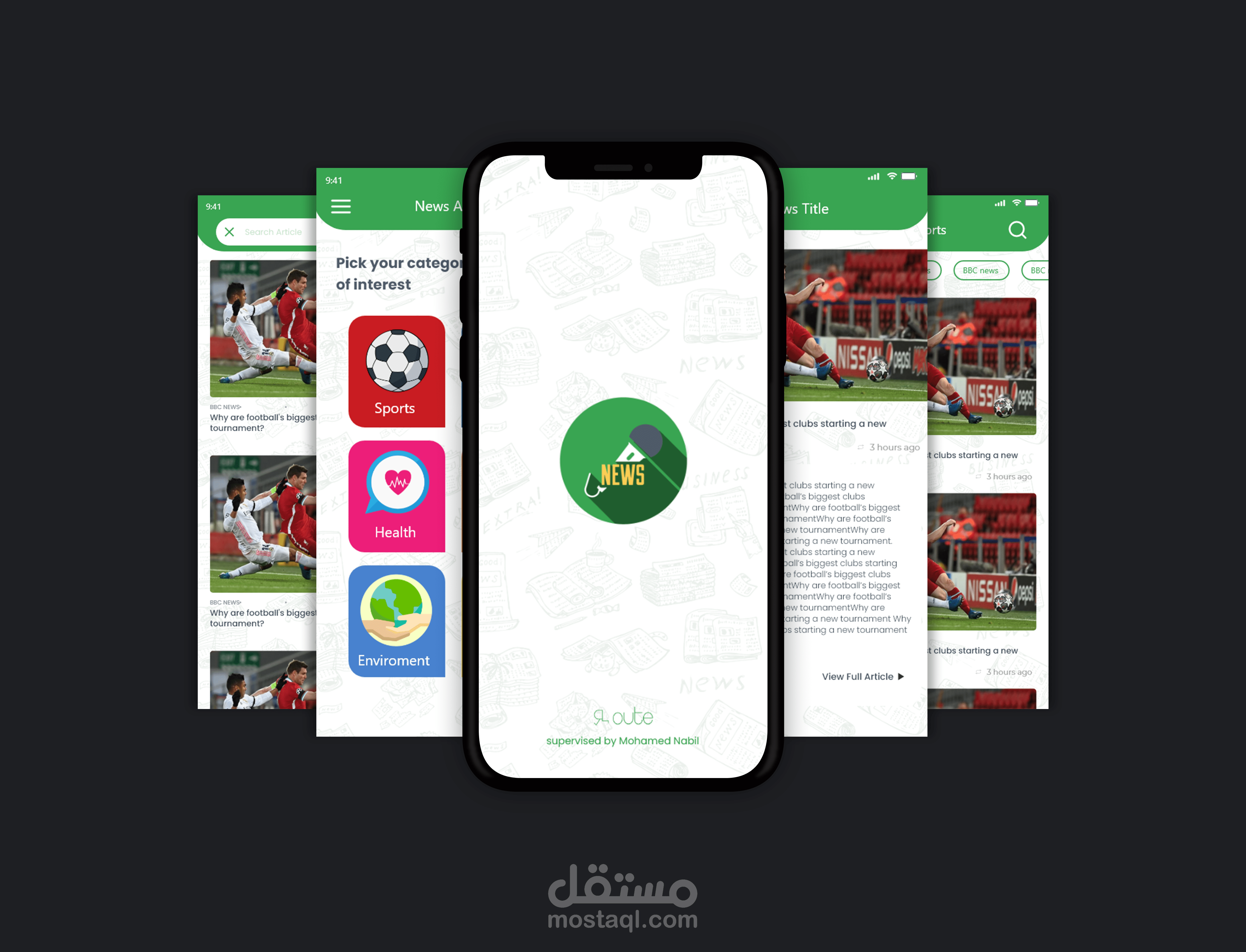 News App