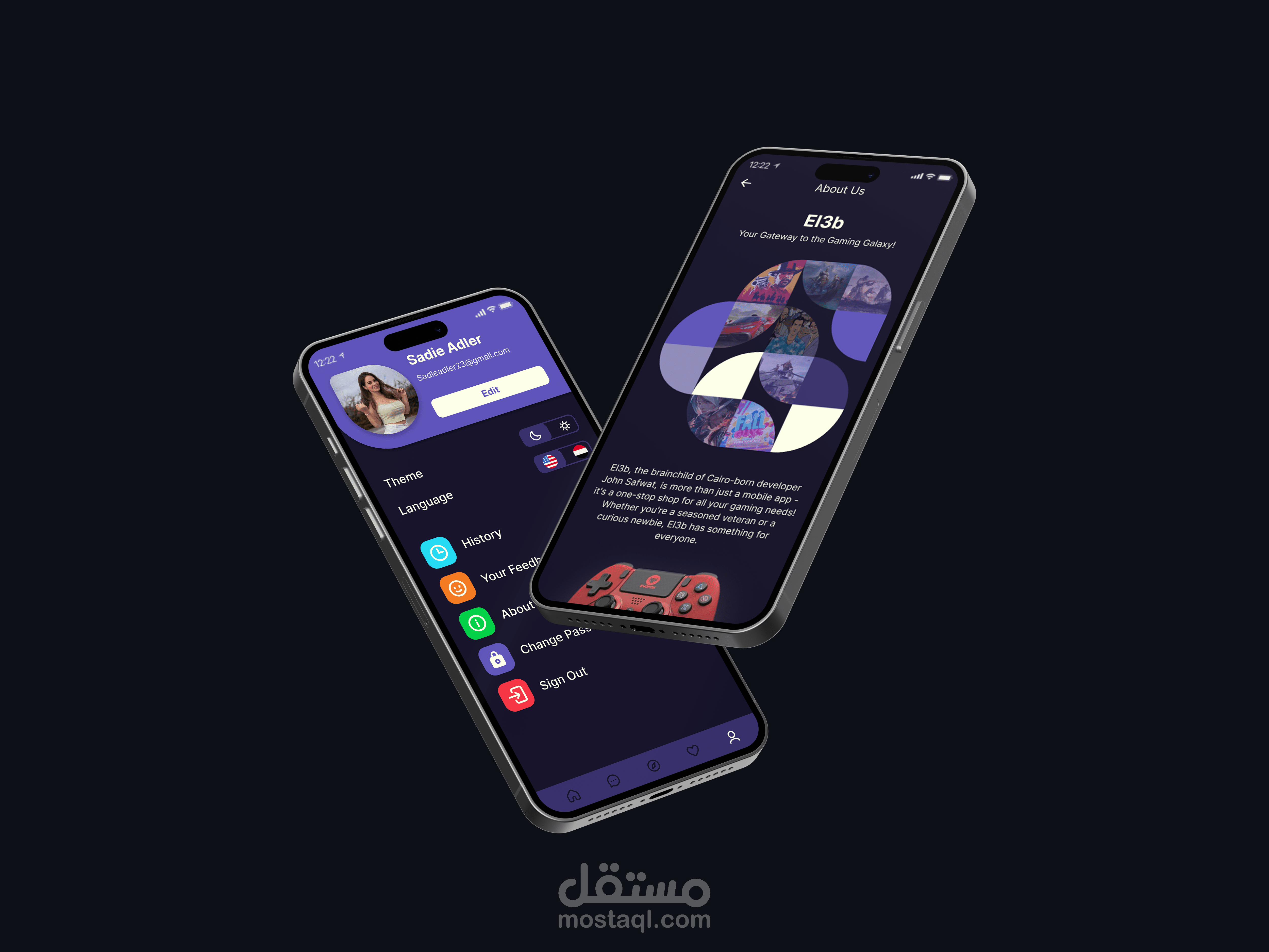 El3b App