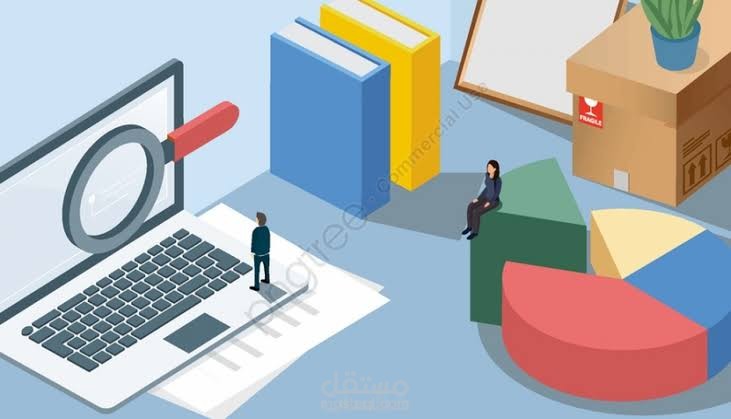 الراوي للأعمال الإدارية والمكتبية و المحاسبية