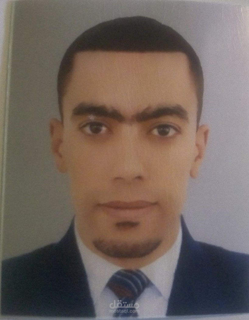 سيرة ذاتية