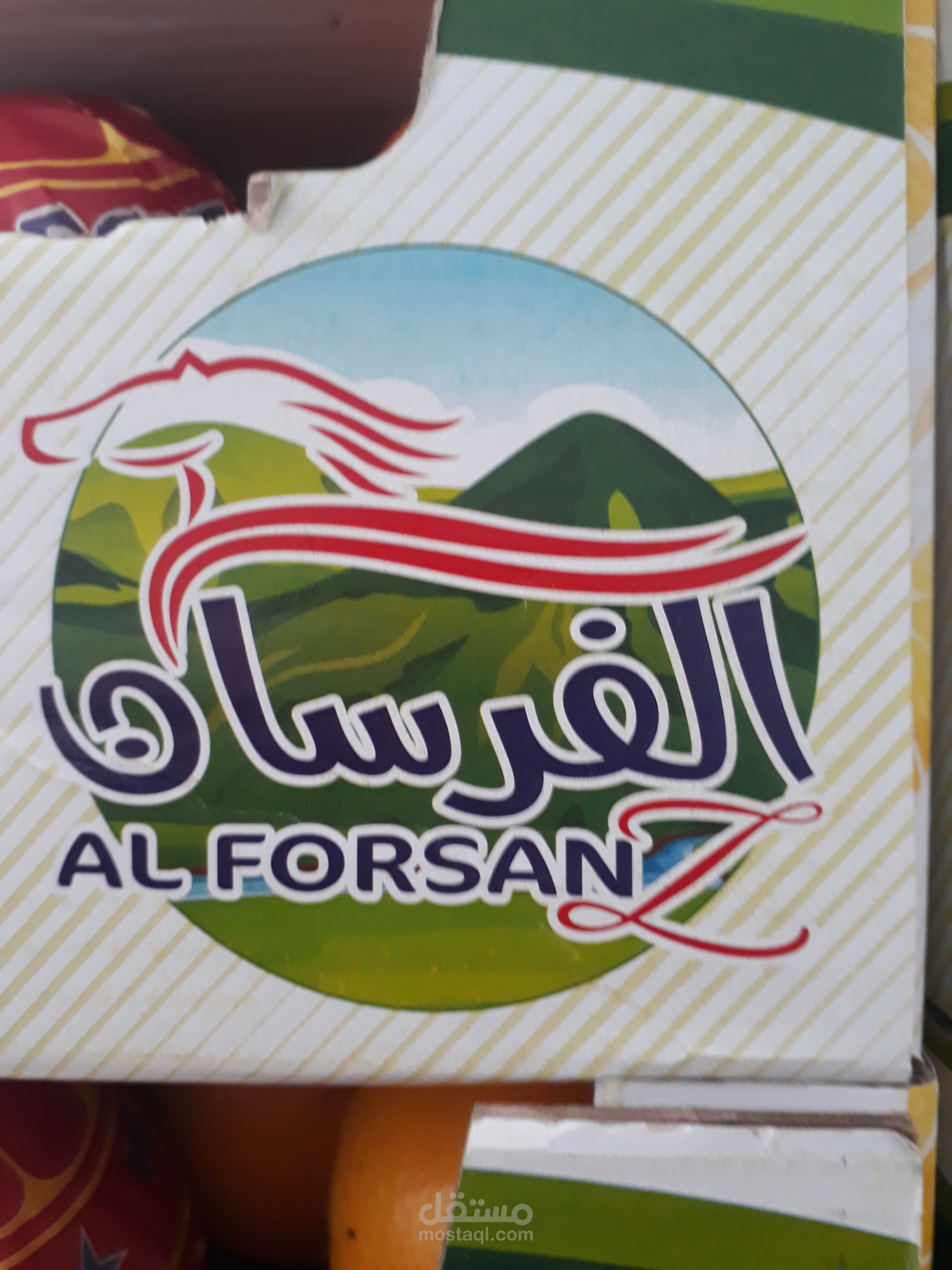 تصميم لوجو للشركة