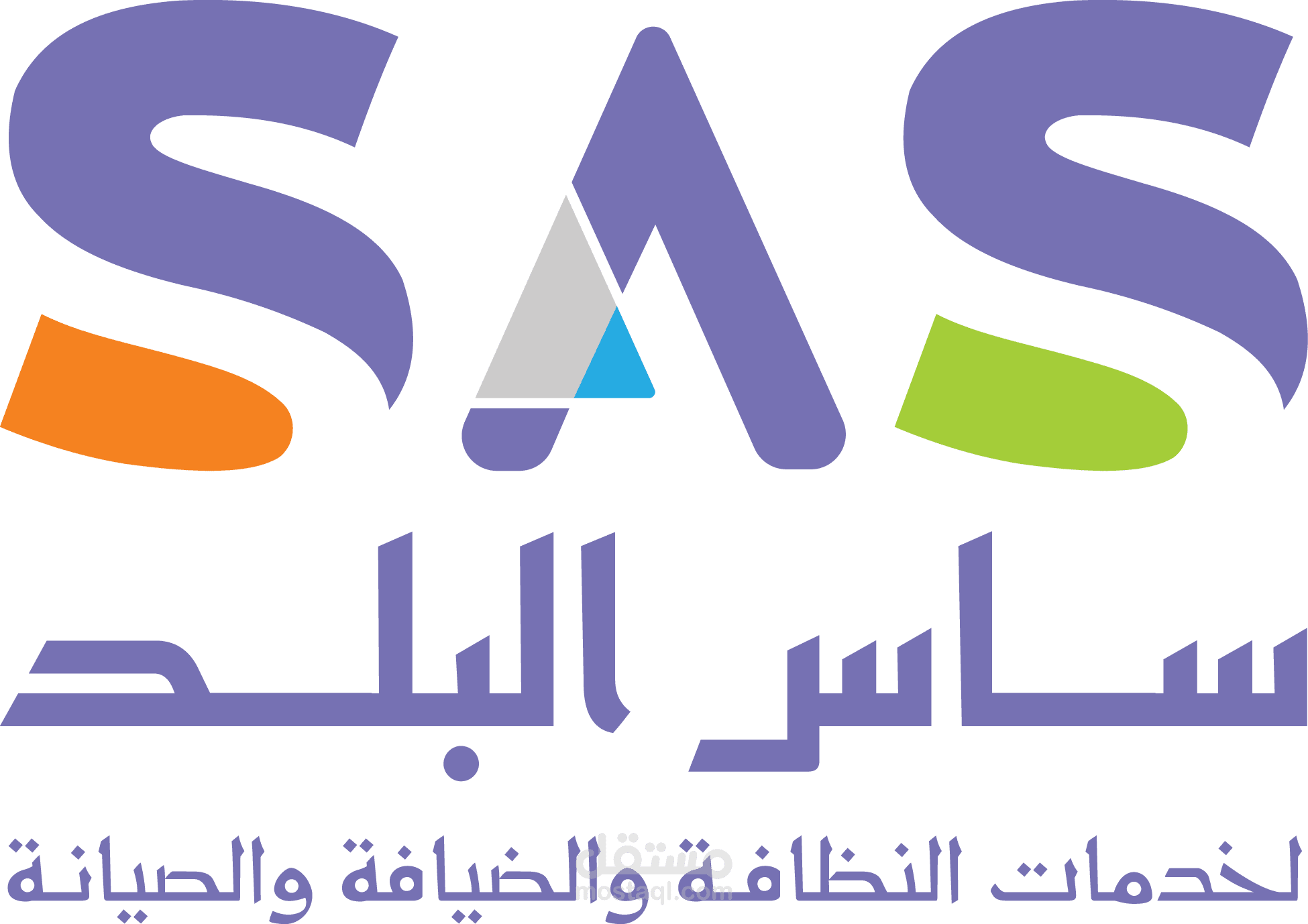 تصميم id شخصي ل شركه