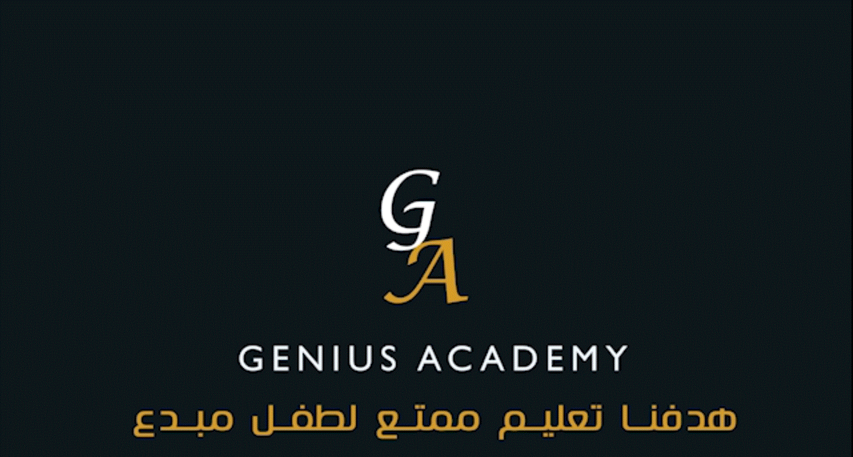 مونتاج الفيديو