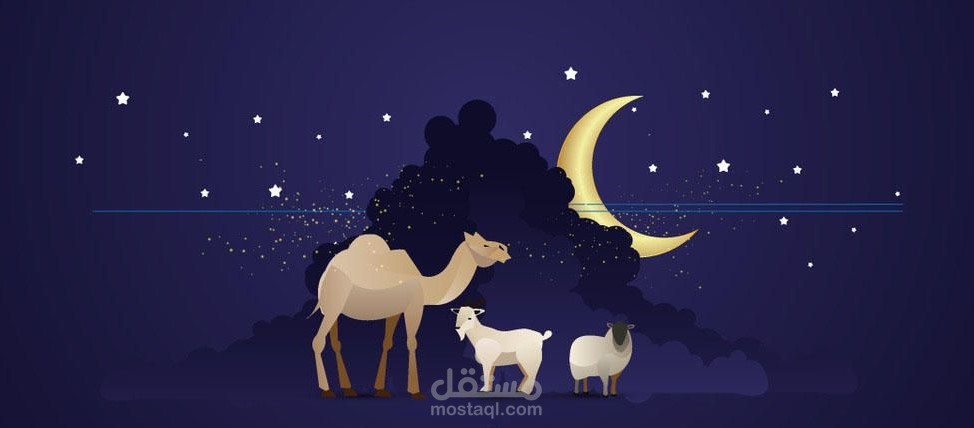كتابة